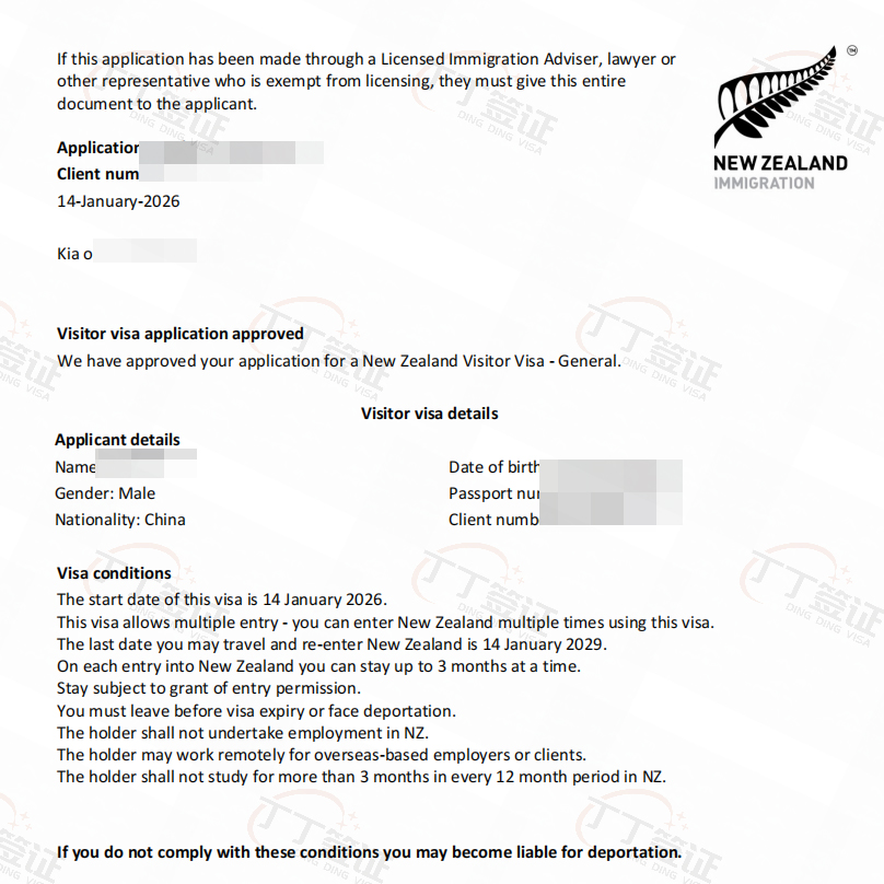 ������ȫ������ǩ֤�����ݺ��ӵĻ�����Ч�����������Σ��߹���ǩ��[�̻�]